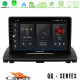 Cadence QG Series 8Core Android13 4+64GB Volvo XC90 2006-2014 Navigation Multimedia Tablet 9 Cadence QG Series 8Core Android13 4+64GB Volvo XC90 2006-2014 Navigation Multimedia Tablet 9