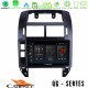 Cadence QG Series 8Core Android13 4+64GB VW Polo 2002-2009 Navigation Multimedia Tablet 9 Cadence QG Series 8Core Android13 4+64GB VW Polo 2002-2009 Navigation Multimedia Tablet 9