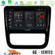 Cadence QG Series 8Core Android13 4+64GB VW Scirocco 2008-2014 Navigation Multimedia Tablet 9 (μαύρο γυαλιστερό) Cadence QG Series 8Core Android13 4+64GB VW Scirocco 2008-2014 Navigation Multimedia Tablet 9 (μαύρο γυαλιστερό)