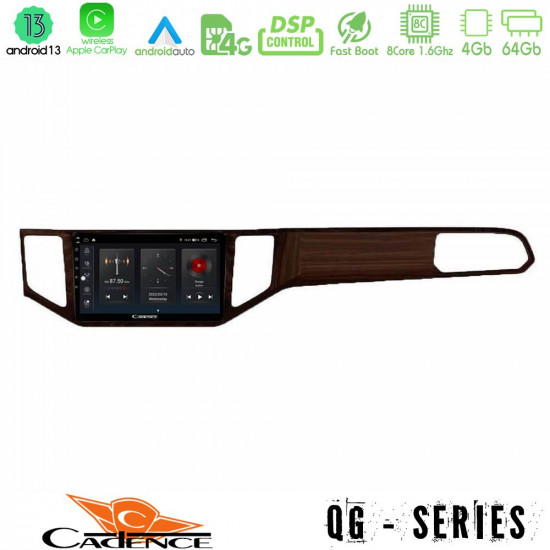Cadence QG Series 8Core Android13 4+64GB VW Sportsvan 2014-2020 Navigation Multimedia Tablet 9 (Ξύλινη απόχρωση) Cadence QG Series 8Core Android13 4+64GB VW Sportsvan 2014-2020 Navigation Multimedia Tablet 9 (Ξύλινη απόχρωση)