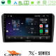 Cadence X Series Audi A3 8P 8core Android12 4+64GB Navigation Multimedia Tablet 9 Cadence X Series Audi A3 8P 8core Android12 4+64GB Navigation Multimedia Tablet 9
