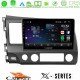 Cadence X Series Honda Civic 2006-2011 8core Android12 4+64GB Navigation Multimedia Tablet 9 Cadence X Series Honda Civic 2006-2011 8core Android12 4+64GB Navigation Multimedia Tablet 9