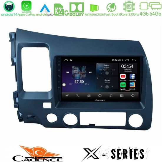 Cadence X Series Honda Civic 2006-2011 8core Android12 4+64GB Navigation Multimedia Tablet 9 Cadence X Series Honda Civic 2006-2011 8core Android12 4+64GB Navigation Multimedia Tablet 9