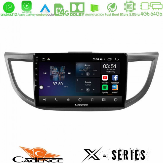 Cadence X Series Honda CRV 2012-2017 8core Android12 4+64GB Navigation Multimedia Tablet 9 Cadence X Series Honda CRV 2012-2017 8core Android12 4+64GB Navigation Multimedia Tablet 9