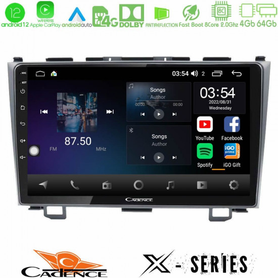 Cadence X Series Honda CRV 8core Android12 4+64GB Navigation Multimedia Tablet 9 Cadence X Series Honda CRV 8core Android12 4+64GB Navigation Multimedia Tablet 9