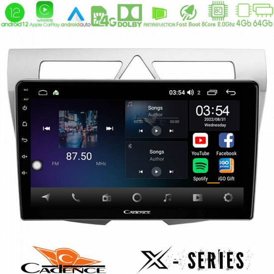 Cadence X Series Kia Picanto 8core Android12 4+64GB Navigation Multimedia Tablet 9 Cadence X Series Kia Picanto 8core Android12 4+64GB Navigation Multimedia Tablet 9