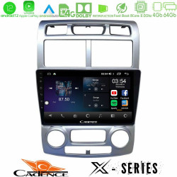 Cadence X Series Kia Sportage 2005-2008 8core Android12 4+64GB Navigation Multimedia Tablet 9? Cadence X Series Kia Sportage 2005-2008 8core Android12 4+64GB Navigation Multimedia Tablet 9?