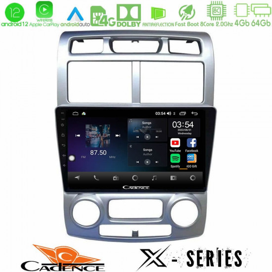Cadence X Series Kia Sportage 2005-2008 8core Android12 4+64GB Navigation Multimedia Tablet 9? Cadence X Series Kia Sportage 2005-2008 8core Android12 4+64GB Navigation Multimedia Tablet 9?