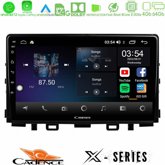 Cadence X Series Kia Stonic 8core Android12 4+64GB Navigation Multimedia Tablet 9 Cadence X Series Kia Stonic 8core Android12 4+64GB Navigation Multimedia Tablet 9
