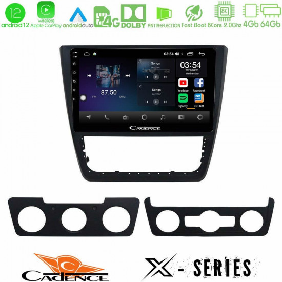 Cadence X Series Skoda Yeti 2009-gt; 8core Android12 4+64GB Navigation Multimedia Tablet 10 Cadence X Series Skoda Yeti 2009-gt; 8core Android12 4+64GB Navigation Multimedia Tablet 10