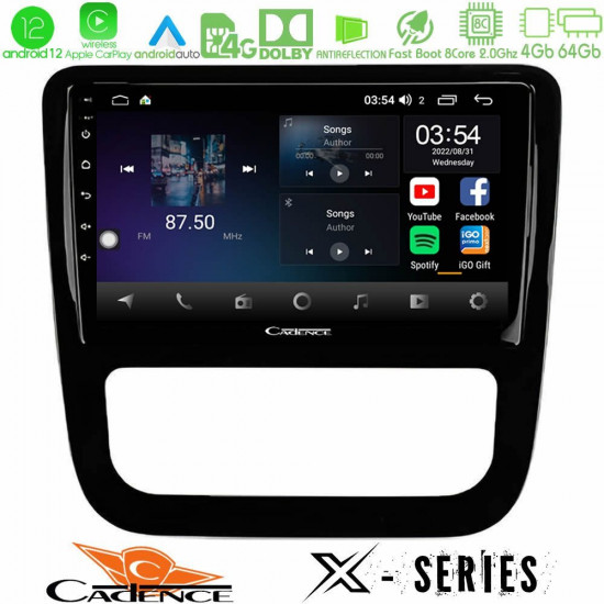 Cadence X Series VW Scirocco 2008-2014 8Core Android12 4+64GB Navigation Multimedia Tablet 9 (μαύρο γυαλιστερό) Cadence X Series VW Scirocco 2008-2014 8Core Android12 4+64GB Navigation Multimedia Tablet 9 (μαύρο γυαλιστερό)