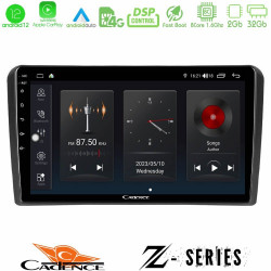 Cadence Z Series Audi A3 8P 8core Android12 2+32GB Navigation Multimedia Tablet 9 Cadence Z Series Audi A3 8P 8core Android12 2+32GB Navigation Multimedia Tablet 9