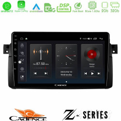 Cadence Z Series BMW E46 8core Android12 2+32GB Navigation Multimedia Tablet 9 Cadence Z Series BMW E46 8core Android12 2+32GB Navigation Multimedia Tablet 9