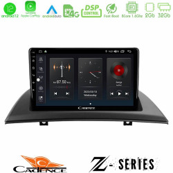 Cadence Z Series BMW E83 8Core Android12 2+32GB Navigation Multimedia Tablet 9 Cadence Z Series BMW E83 8Core Android12 2+32GB Navigation Multimedia Tablet 9