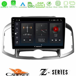 Cadence Z Series Chevrolet Captiva 2012-2016 8Core Android12 2+32GB Navigation Multimedia Tablet 9 Cadence Z Series Chevrolet Captiva 2012-2016 8Core Android12 2+32GB Navigation Multimedia Tablet 9