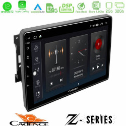 Cadence Z Series Chrysler / Dodge / Jeep 8core Android12 2+32GB Navigation Multimedia Tablet 10 Cadence Z Series Chrysler / Dodge / Jeep 8core Android12 2+32GB Navigation Multimedia Tablet 10
