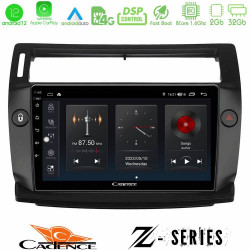 Cadence Z Series Citroen C4 2004-2010 8core Android12 2+32GB Navigation Multimedia Tablet 9 (μαύρο χρώμα) Cadence Z Series Citroen C4 2004-2010 8core Android12 2+32GB Navigation Multimedia Tablet 9 (μαύρο χρώμα)