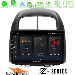 Cadence Z Series Daihatsu Sirion/Subaru Justy 8core Android12 2+32GB Navigation Multimedia Tablet 10 Cadence Z Series Daihatsu Sirion/Subaru Justy 8core Android12 2+32GB Navigation Multimedia Tablet 10