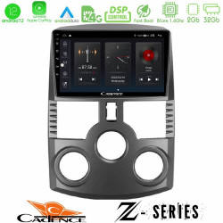 Cadence Z Series Daihatsu Terios 8core Android12 2+32GB Navigation Multimedia Tablet 9 Cadence Z Series Daihatsu Terios 8core Android12 2+32GB Navigation Multimedia Tablet 9
