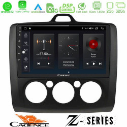 Cadence Z Series Ford Focus Manual AC 8core Android12 2+32GB Navigation Multimedia Tablet 9 (Μαύρο Χρώμα) Cadence Z Series Ford Focus Manual AC 8core Android12 2+32GB Navigation Multimedia Tablet 9 (Μαύρο Χρώμα)