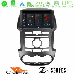 Cadence Z Series Ford Ranger 2012-2016 8Core Android12 2+32GB Navigation Multimedia Tablet 9 Cadence Z Series Ford Ranger 2012-2016 8Core Android12 2+32GB Navigation Multimedia Tablet 9