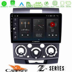 Cadence Z Series Ford Ranger/Mazda BT50 8core Android12 2+32GB Navigation Multimedia Tablet 9 Cadence Z Series Ford Ranger/Mazda BT50 8core Android12 2+32GB Navigation Multimedia Tablet 9