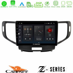 Cadence Z Series Honda Accord 2008-2015 8core Android12 2+32GB Navigation Multimedia Tablet 9 Cadence Z Series Honda Accord 2008-2015 8core Android12 2+32GB Navigation Multimedia Tablet 9