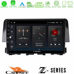 Cadence Z Series Honda Civic 2016-2020 8core Android12 2+32GB Navigation Multimedia Tablet 9 Cadence Z Series Honda Civic 2016-2020 8core Android12 2+32GB Navigation Multimedia Tablet 9
