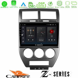 Cadence Z Series Jeep Compass/Patriot 2007-2009 8core Android12 2+32GB Navigation Multimedia Tablet 10 Cadence Z Series Jeep Compass/Patriot 2007-2009 8core Android12 2+32GB Navigation Multimedia Tablet 10
