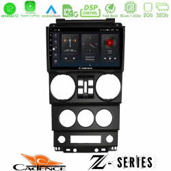 Cadence Z Series Jeep Wrangler 2008-2010 8core Android12 2+32GB Navigation Multimedia Tablet 9 Cadence Z Series Jeep Wrangler 2008-2010 8core Android12 2+32GB Navigation Multimedia Tablet 9