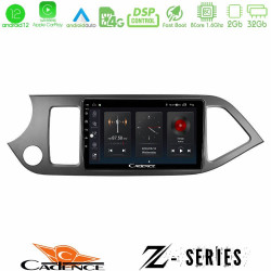 Cadence Z Series Kia Picanto 8core Android12 2+32GB Navigation Multimedia Tablet 9 Cadence Z Series Kia Picanto 8core Android12 2+32GB Navigation Multimedia Tablet 9