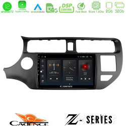 Cadence Z Series Kia Rio 2011-2015 8core Android12 2+32GB Navigation Multimedia Tablet 9 Cadence Z Series Kia Rio 2011-2015 8core Android12 2+32GB Navigation Multimedia Tablet 9