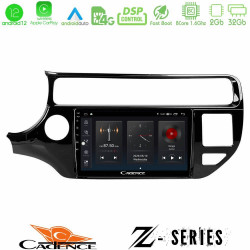 Cadence Z Series Kia Rio 2015-2017 8core Android12 2+32GB Navigation Multimedia Tablet 9 Cadence Z Series Kia Rio 2015-2017 8core Android12 2+32GB Navigation Multimedia Tablet 9