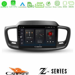 Cadence Z Series Kia Sorento 2018-2021 8Core Android12 2+32GB Navigation Multimedia Tablet 9 Cadence Z Series Kia Sorento 2018-2021 8Core Android12 2+32GB Navigation Multimedia Tablet 9