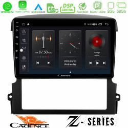 Cadence Z Series Kia Sorento 8core Android12 2+32GB Navigation Multimedia Tablet 9 Cadence Z Series Kia Sorento 8core Android12 2+32GB Navigation Multimedia Tablet 9
