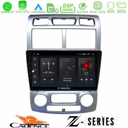 Cadence Z Series Kia Sportage 2005-2008 8core Android12 2+32GB Navigation Multimedia Tablet 9 Cadence Z Series Kia Sportage 2005-2008 8core Android12 2+32GB Navigation Multimedia Tablet 9