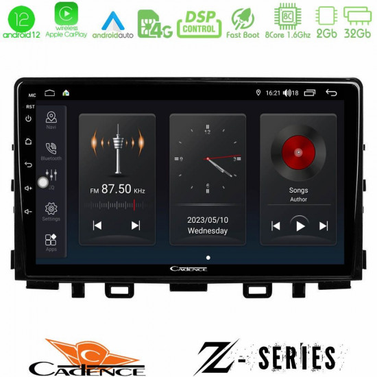 Cadence Z Series Kia Stonic 8core Android12 2+32GB Navigation Multimedia Tablet 9 Cadence Z Series Kia Stonic 8core Android12 2+32GB Navigation Multimedia Tablet 9