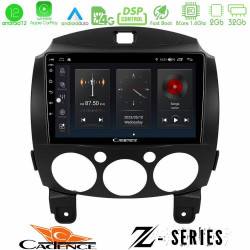 Cadence Z Series Mazda 2 2008-2014 8core Android12 2+32GB Navigation Multimedia Tablet 9 Cadence Z Series Mazda 2 2008-2014 8core Android12 2+32GB Navigation Multimedia Tablet 9