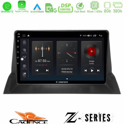 Cadence Z Series Mazda6 2002-2006 8core Android12 2+32GB Navigation Multimedia Tablet 9 Cadence Z Series Mazda6 2002-2006 8core Android12 2+32GB Navigation Multimedia Tablet 9