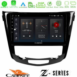 Cadence Z Series Nissan Qashqai J11 (AUTO A/C) 8core Android12 2+32GB Navigation Multimedia Tablet 10 Cadence Z Series Nissan Qashqai J11 (AUTO A/C) 8core Android12 2+32GB Navigation Multimedia Tablet 10