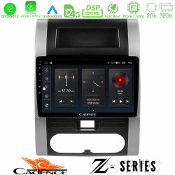 Cadence Z Series Nissan X-Trail T31 8core Android12 2+32GB Navigation Multimedia Tablet 10 Cadence Z Series Nissan X-Trail T31 8core Android12 2+32GB Navigation Multimedia Tablet 10