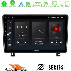Cadence Z Series Opel Astra H 8Core Android12 2+32GB Navigation Multimedia Tablet 9 (dashboard version) Cadence Z Series Opel Astra H 8Core Android12 2+32GB Navigation Multimedia Tablet 9 (dashboard version)