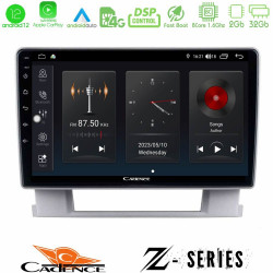 Cadence Z Series Opel Astra J 2010-2014 8core Android12 2+32GB Navigation Multimedia Tablet 9 Cadence Z Series Opel Astra J 2010-2014 8core Android12 2+32GB Navigation Multimedia Tablet 9