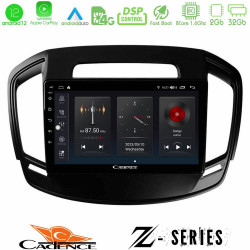 Cadence Z Series Opel Insignia 2014-2017 8core Android12 2+32GB Navigation Multimedia Tablet 9 Cadence Z Series Opel Insignia 2014-2017 8core Android12 2+32GB Navigation Multimedia Tablet 9