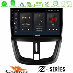Cadence Z Series Peugeot 207 8core Android12 2+32GB Navigation Multimedia Tablet 9 Cadence Z Series Peugeot 207 8core Android12 2+32GB Navigation Multimedia Tablet 9