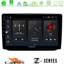 Cadence Z Series Skoda Fabia 2007-2014 8core Android12 2+32GB Navigation Multimedia Tablet 10 Cadence Z Series Skoda Fabia 2007-2014 8core Android12 2+32GB Navigation Multimedia Tablet 10