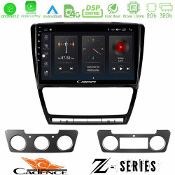 Cadence Z Series Skoda Octavia 5 8core Android12 2+32GB Navigation Multimedia Tablet 10 Cadence Z Series Skoda Octavia 5 8core Android12 2+32GB Navigation Multimedia Tablet 10