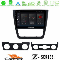 Cadence Z Series Skoda Yeti 2009-gt; 8core Android12 2+32GB Navigation Multimedia Tablet 10 Cadence Z Series Skoda Yeti 2009-gt; 8core Android12 2+32GB Navigation Multimedia Tablet 10