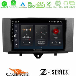 Cadence Z Series Smart 451 Facelift 8core Android12 2+32GB Navigation Multimedia Tablet 9 Cadence Z Series Smart 451 Facelift 8core Android12 2+32GB Navigation Multimedia Tablet 9
