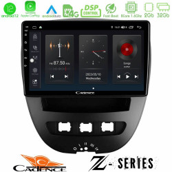 Cadence Z Series Toyota Aygo/Citroen C1/Peugeot 107 8core Android12 2+32GB Navigation Multimedia Tablet 10 Cadence Z Series Toyota Aygo/Citroen C1/Peugeot 107 8core Android12 2+32GB Navigation Multimedia Tablet 10